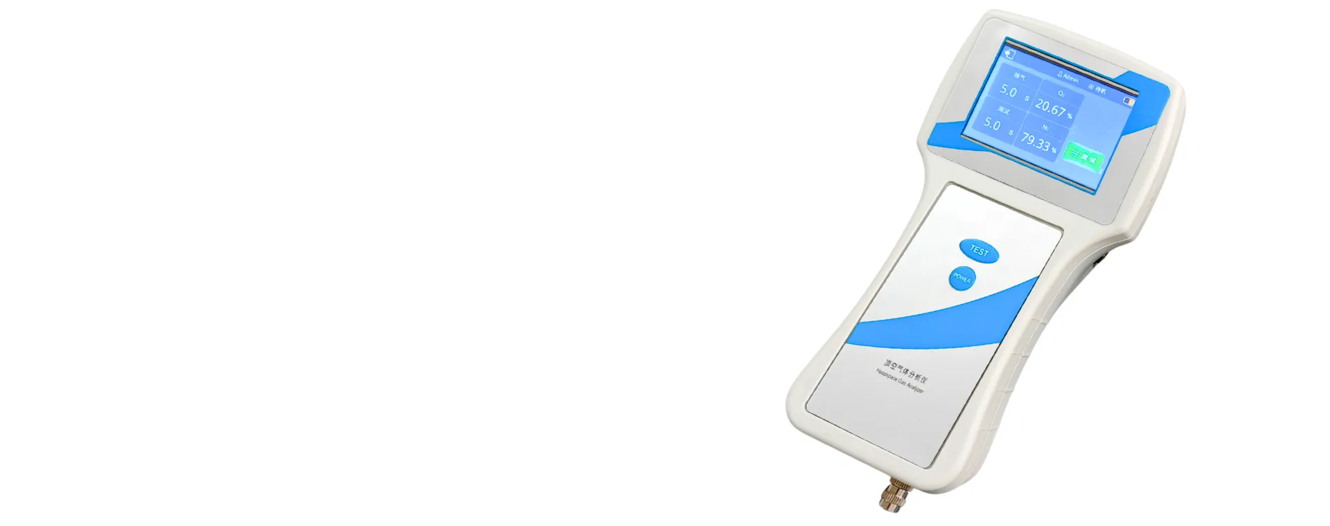 Handheld Headspace Gas Analyzer (O2 & CO2) | Factory Direct